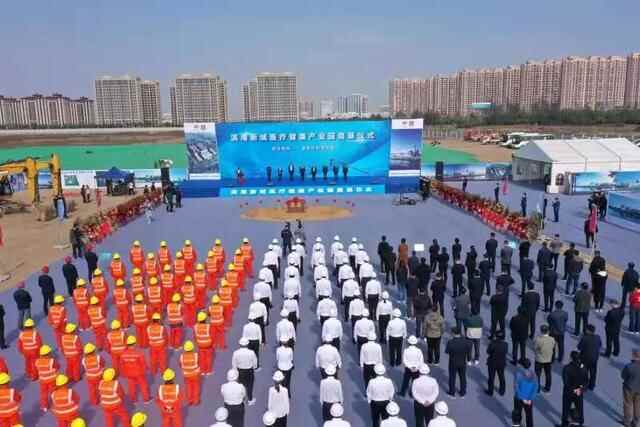 超28亿元！潍坊又一座大医院开建