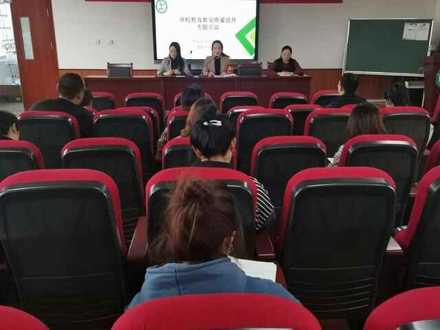 凝心聚力抓常规 严勤细实促成长——潍城区向阳路小学常规检查反馈