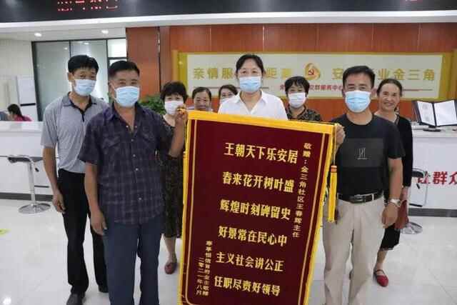 寒亭创新“社区赋能、书记赋权”：给社区书记更多权力为民办实事