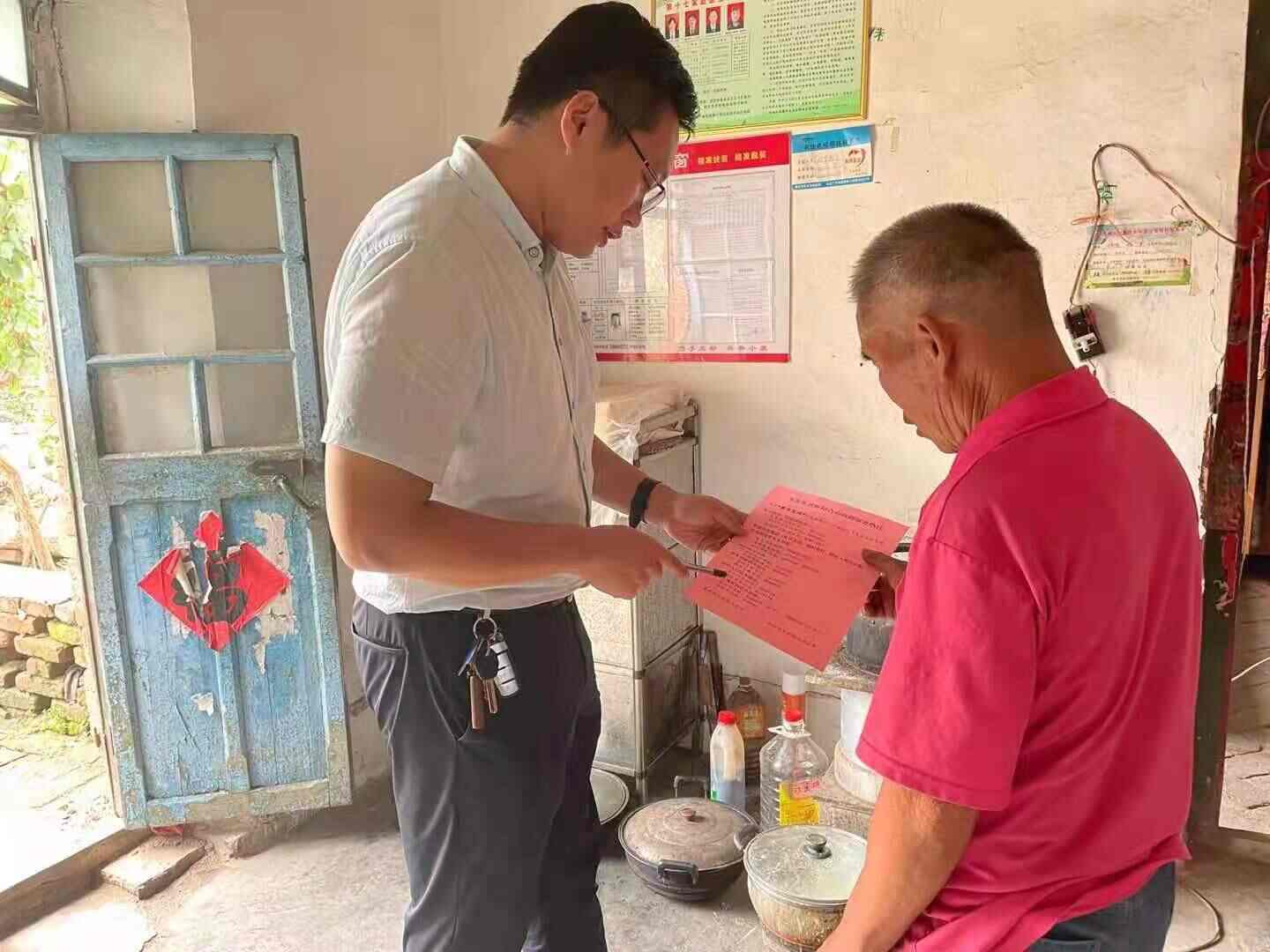 青州：动态监测“三步走”，上门帮扶“不掉队”