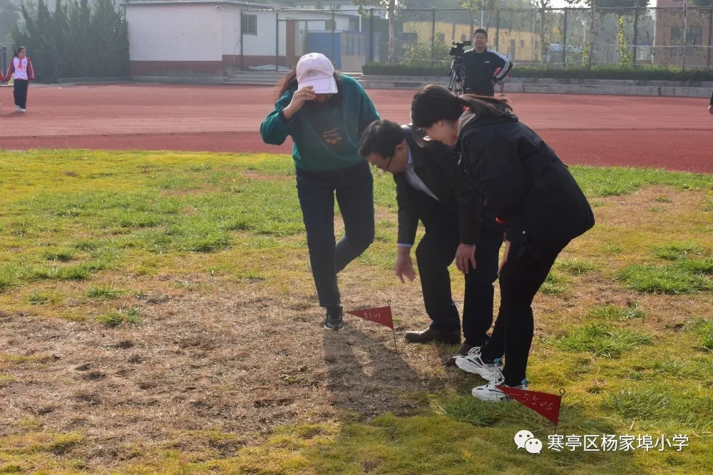 团结奋进，拼搏进取！寒亭区杨家埠小学举行2021年体育艺术节暨秋季运动会