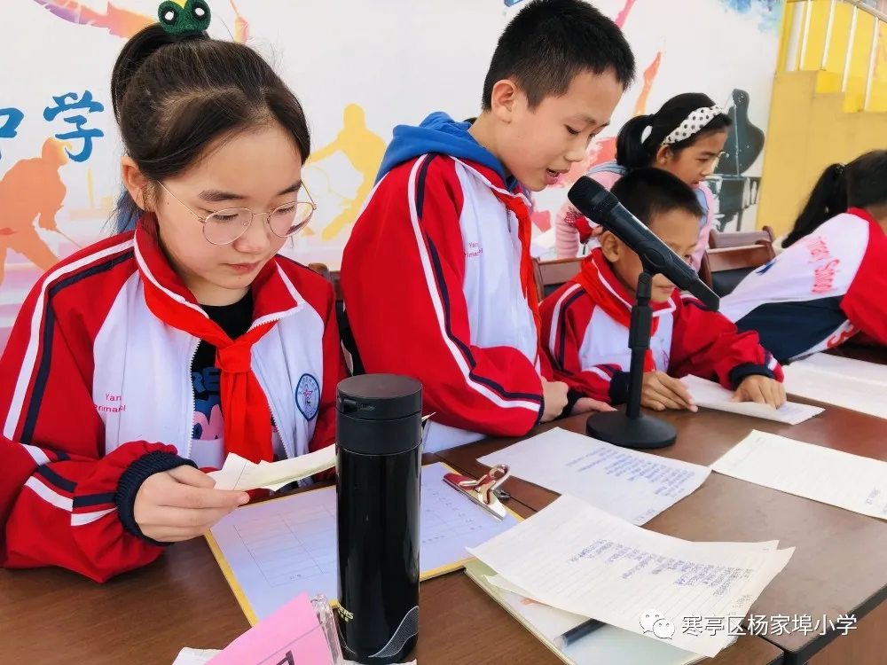 团结奋进，拼搏进取！寒亭区杨家埠小学举行2021年体育艺术节暨秋季运动会
