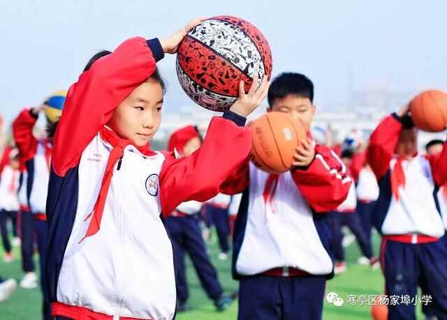 团结奋进，拼搏进取！寒亭区杨家埠小学举行2021年体育艺术节暨秋季运动会