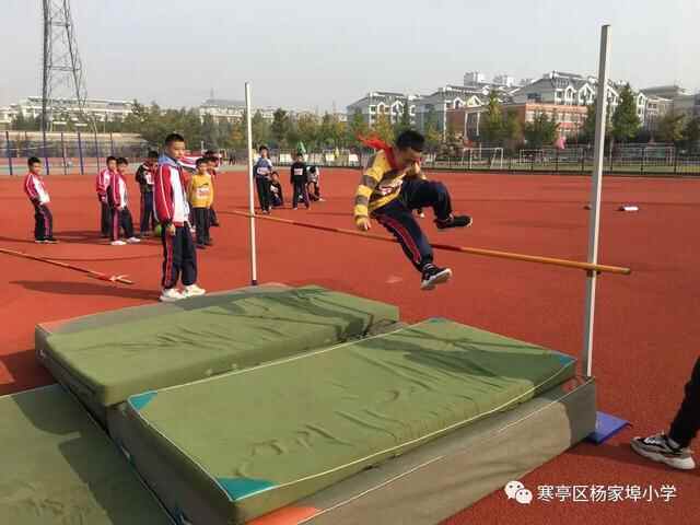 团结奋进，拼搏进取！寒亭区杨家埠小学举行2021年体育艺术节暨秋季运动会