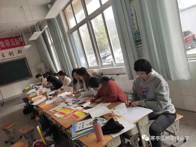 团结奋进，拼搏进取！寒亭区杨家埠小学举行2021年体育艺术节暨秋季运动会