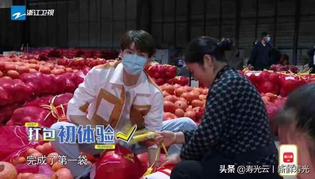 见证高质量发展的“幸福河”，《奔跑吧·黄河篇2》从山东寿光再出发