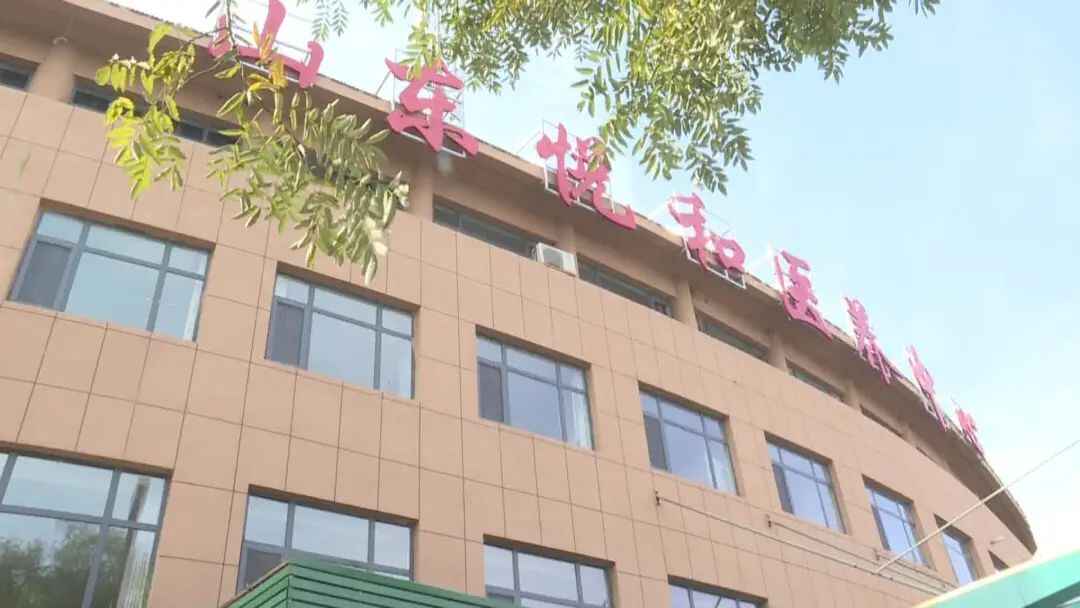 潍城区“医养结合”，看病+康养一站搞定！