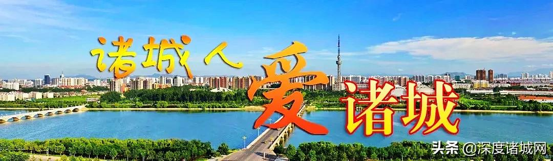 来了！诸城新南环、新西环外移，朱诸路改建^^^最新消息