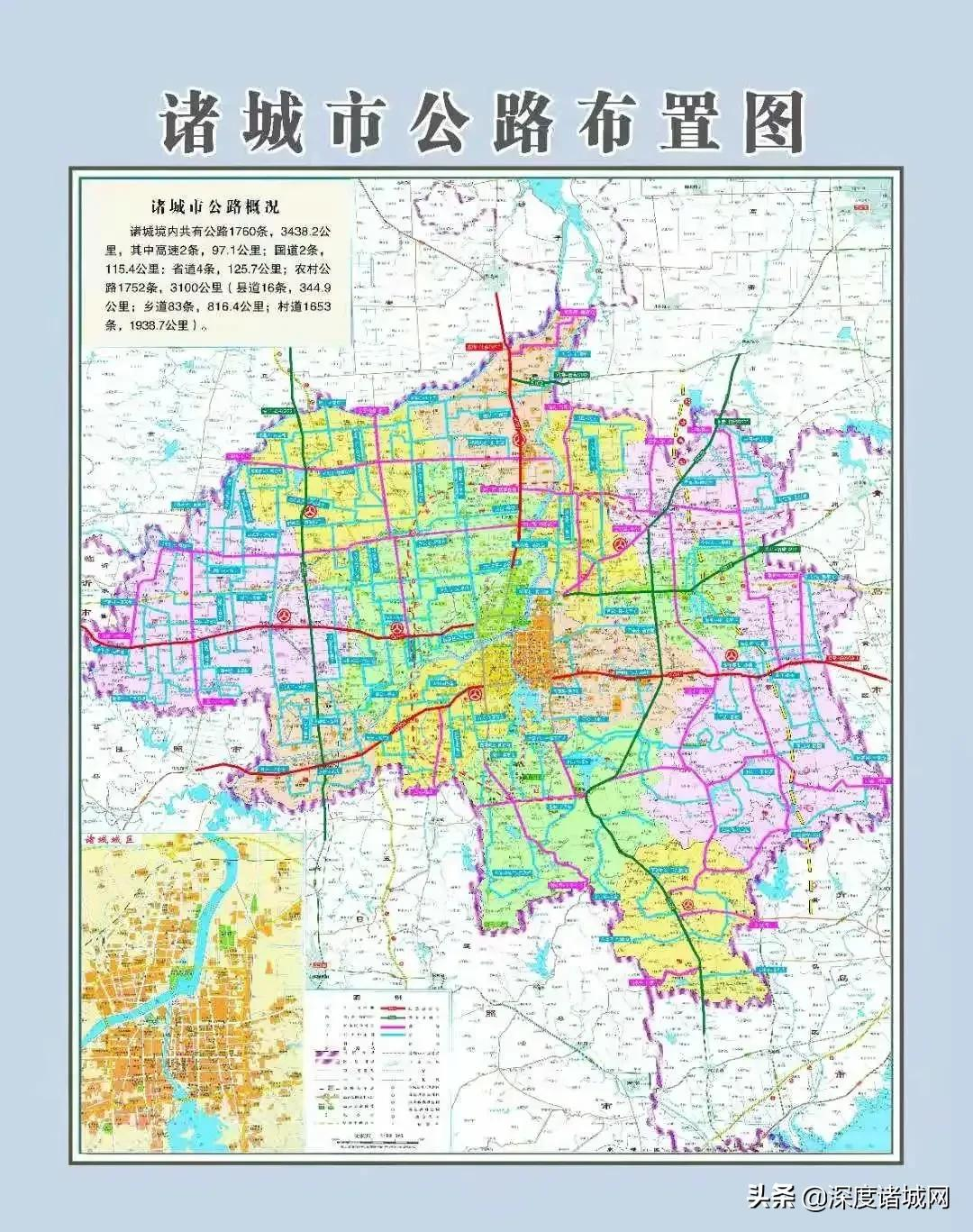 来了！诸城新南环、新西环外移，朱诸路改建^^^最新消息