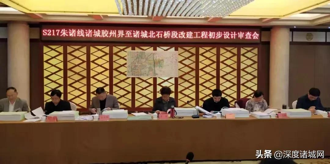 来了！诸城新南环、新西环外移，朱诸路改建^^^最新消息
