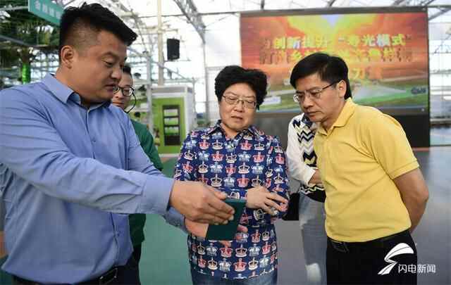 高端智库看山东｜潍坊寿光软实力输出 培养新型职业农民