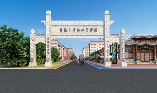 美食街、赶海园、度假区！潍坊游玩好去处批量上新