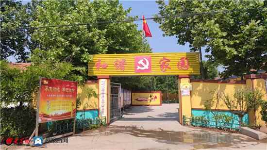 诸城市贾悦镇：以“三抓实”促乡村治理能力提升