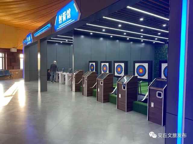潍坊创建“东亚文化之都”丨安丘市国有景区体制机制改革进入“快车道”