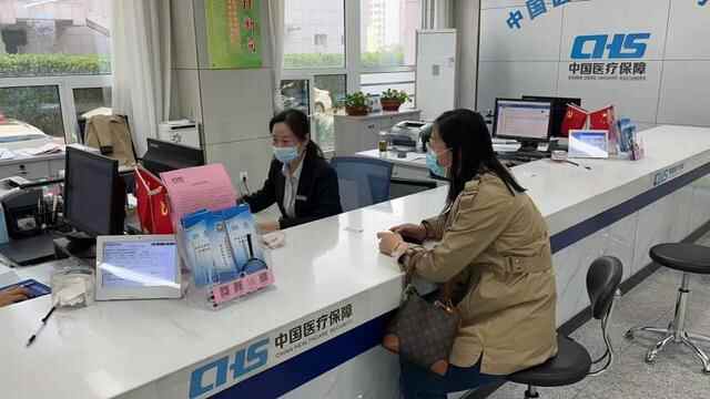 高密医保局着力打造“三零”医保“易”站