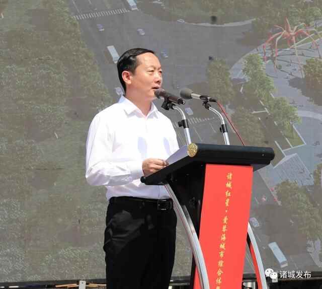 诸城又一个大型城市综合体项目举行奠基仪式