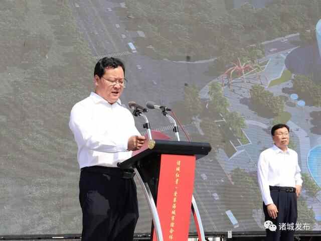 诸城又一个大型城市综合体项目举行奠基仪式