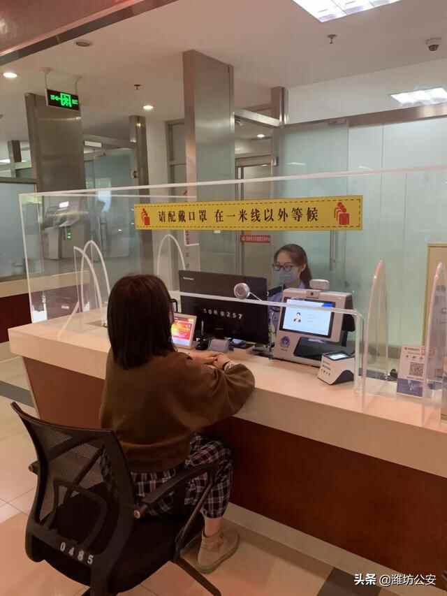 潍坊寿光：“一封感谢信，满满警民情”