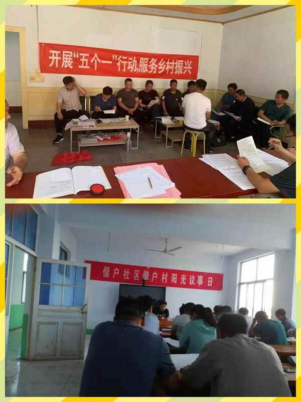 安丘市狠抓多元**服务供给 打造“一分钟”**服务圈