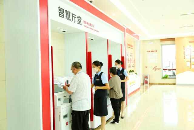 “优秀”！安丘农商银行服务地方经济发展获佳绩