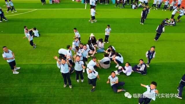 临朐县新时代实验学校举行庆祝国际儿童节系列活动