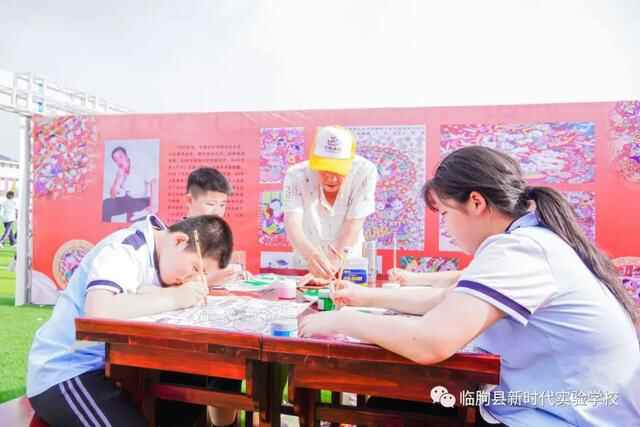 临朐县新时代实验学校举行庆祝国际儿童节系列活动