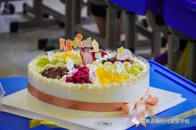 临朐县新时代实验学校举行庆祝国际儿童节系列活动