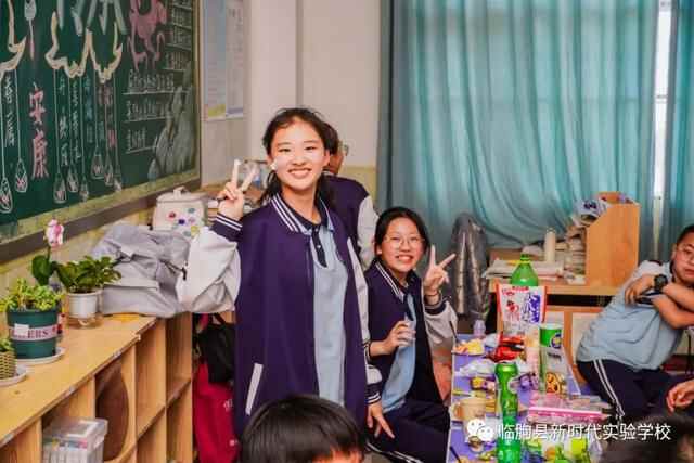 临朐县新时代实验学校举行庆祝国际儿童节系列活动