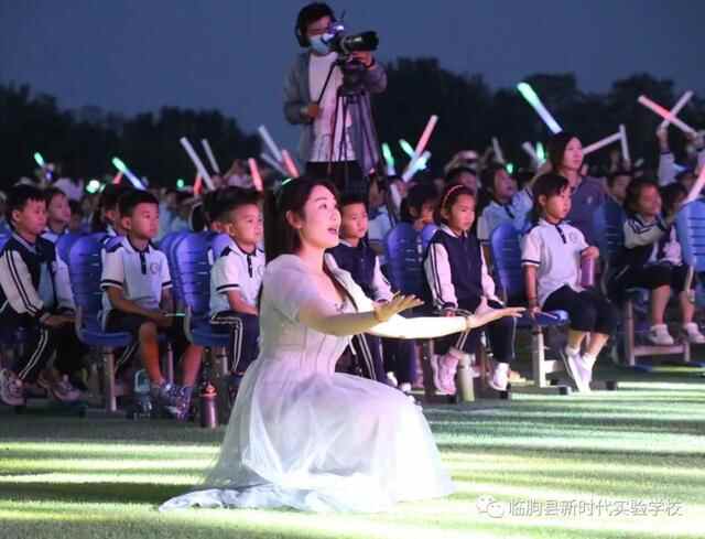 临朐县新时代实验学校举行庆祝国际儿童节系列活动