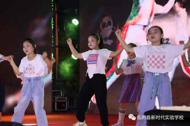 临朐县新时代实验学校举行庆祝国际儿童节系列活动