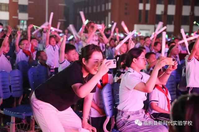 临朐县新时代实验学校举行庆祝国际儿童节系列活动