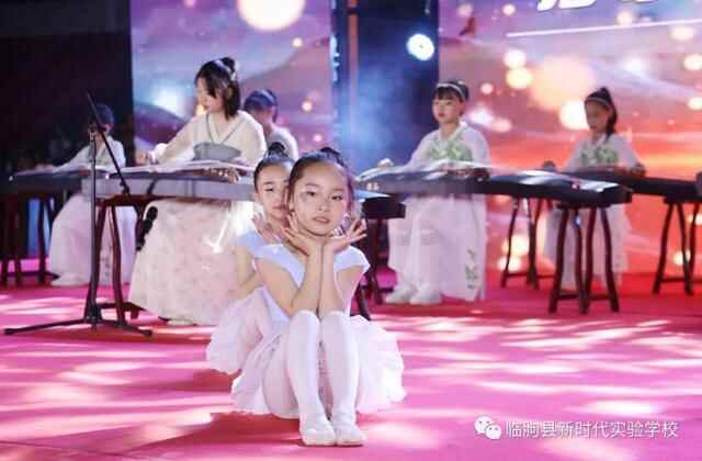 临朐县新时代实验学校举行庆祝国际儿童节系列活动