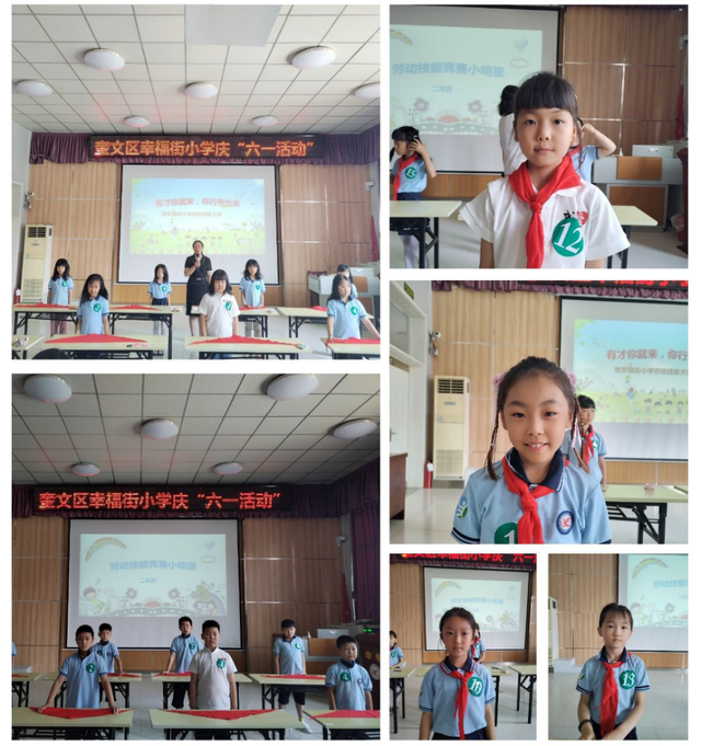 劳动竞赛庆“六一”，粽子飘香迎端午！潍坊市奎文区幸福街小学开展庆“六一”劳动技...