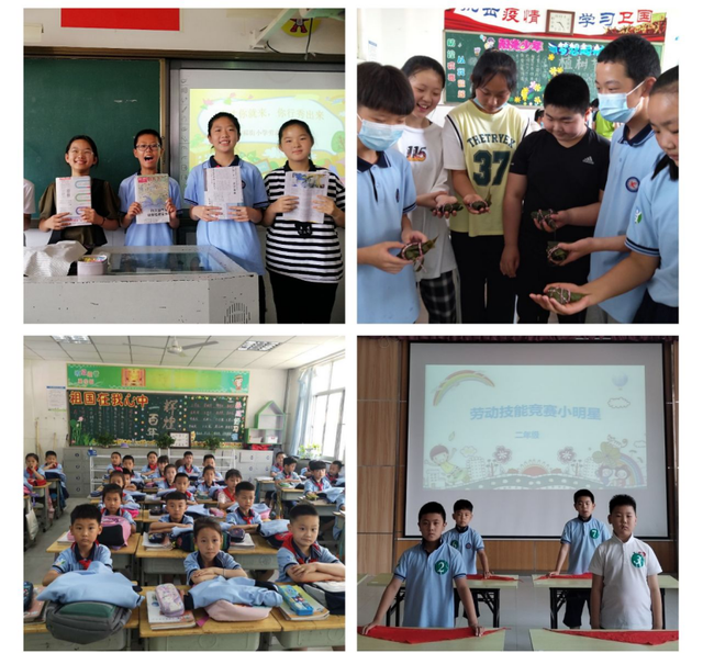 劳动竞赛庆“六一”，粽子飘香迎端午！潍坊市奎文区幸福街小学开展庆“六一”劳动技...