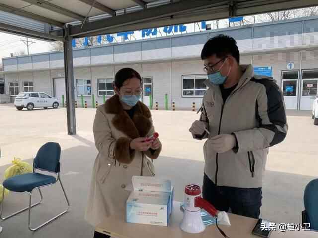 「疫线有我（十一）」昌乐县卫健局副局长、县疾控中心主任林艳