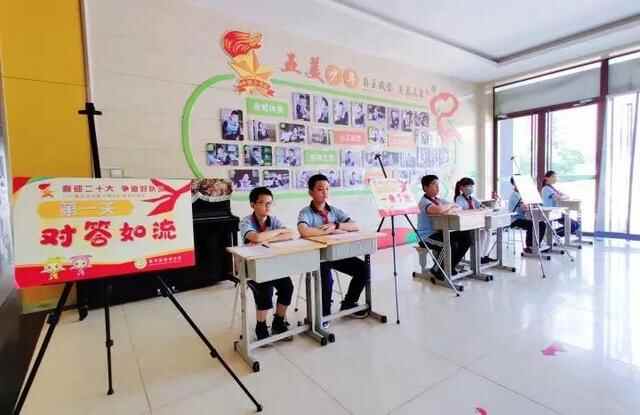 喜迎二十大，争做好队员！奎文区孙家小学举行队前教育系列活动