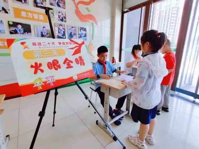 喜迎二十大，争做好队员！奎文区孙家小学举行队前教育系列活动