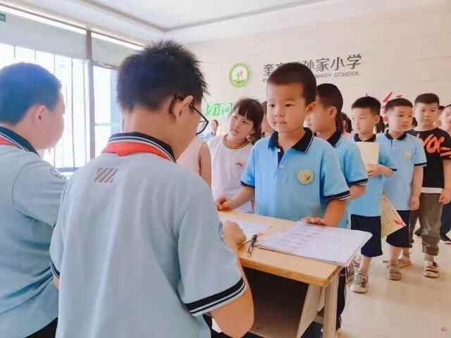 喜迎二十大，争做好队员！奎文区孙家小学举行队前教育系列活动