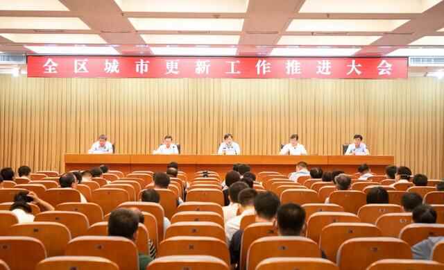 寒亭区城市更新工作推进大会召开