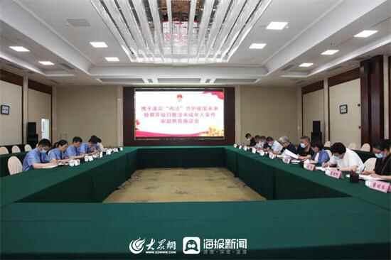 寿光市人民**举行“携手落实‘两法’ 共护祖国未来”检察开放日暨涉未成年人案...