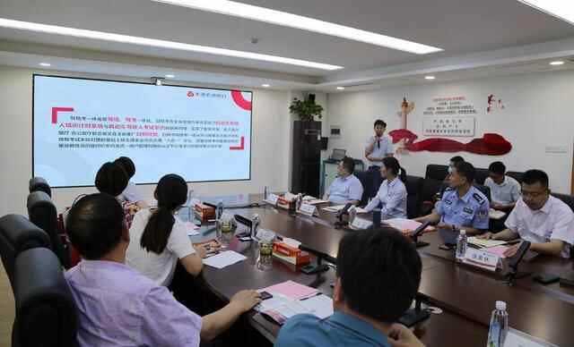 寿光农商银行、寿光市交通局等相关单位到东港农商银行交流考察
