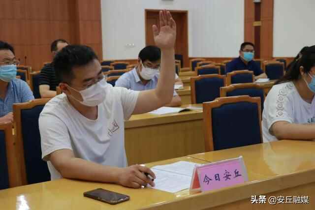 安丘市举行2022年普通高考、中考新闻发布会