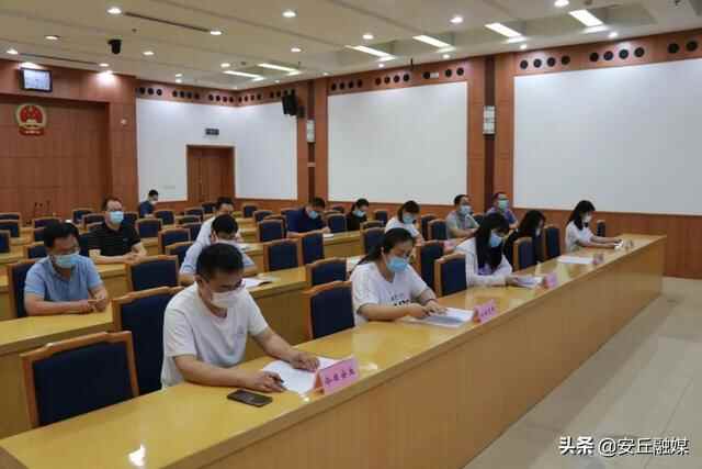 安丘市举行2022年普通高考、中考新闻发布会