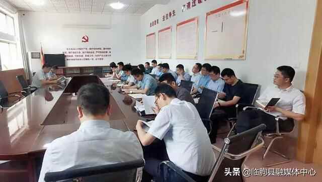 凝心聚力抓落实 真抓实干促发展—临朐县各级各部门贯彻落实省第十二次党代会精神