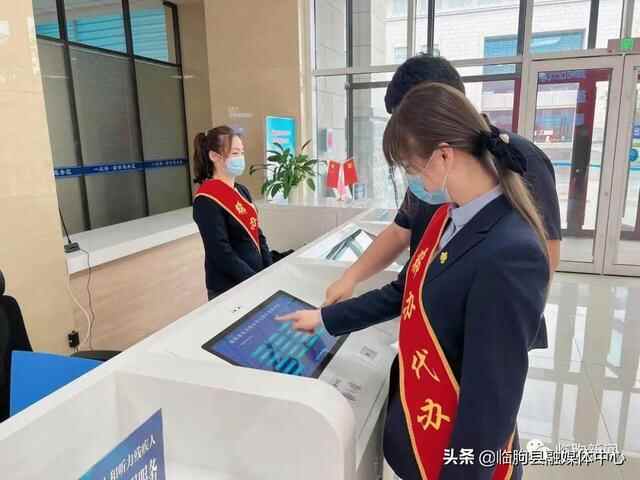 深入学习贯彻省第十二次党代会精神｜改革创新开新局 担当实干争一流