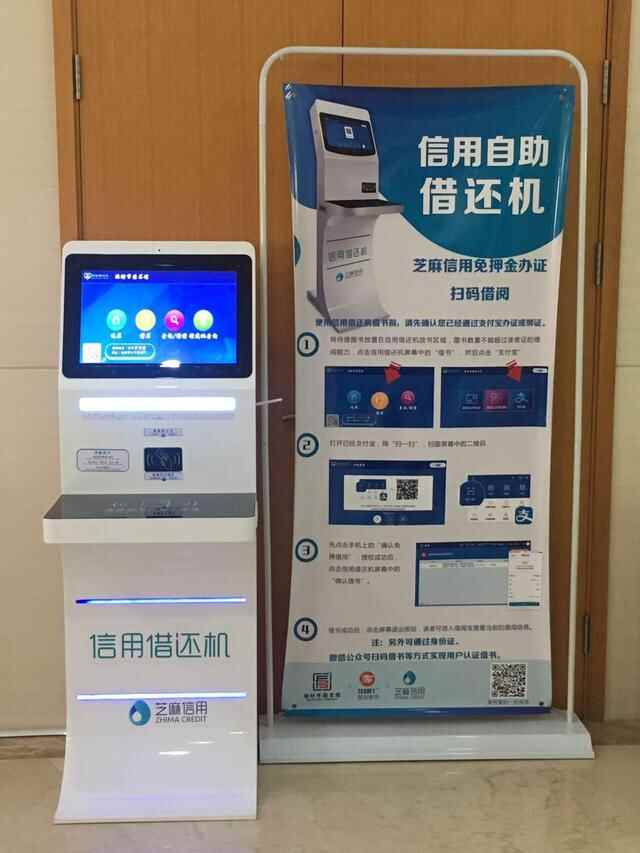 潍坊创建“东亚文化之都”潍坊市图书馆智慧、数字技术打造便民服务、提升城市品质新^^^