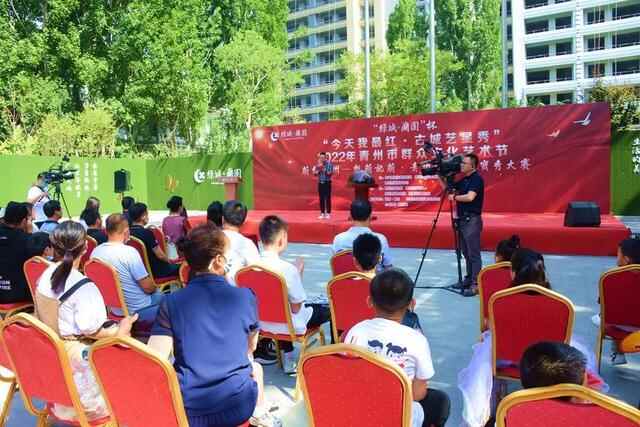 青州市全民K宝秀大赛首赛开启！