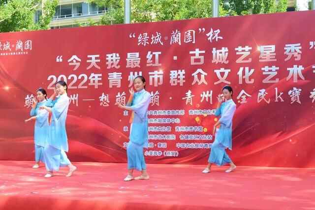 青州市全民K宝秀大赛首赛开启！