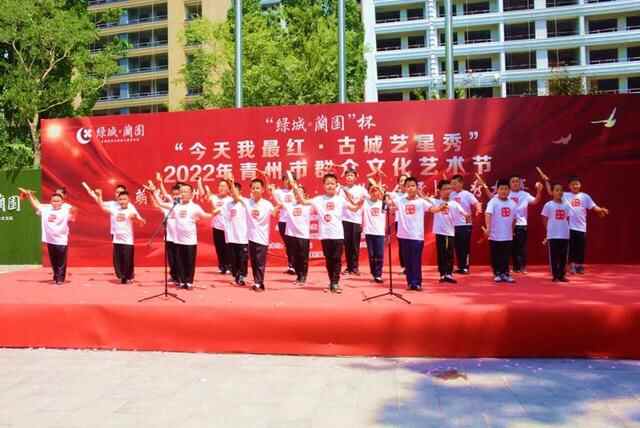 青州市全民K宝秀大赛首赛开启！