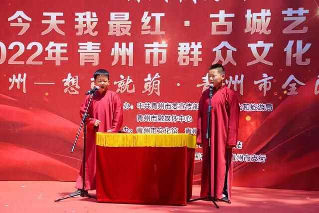 青州市全民K宝秀大赛首赛开启！